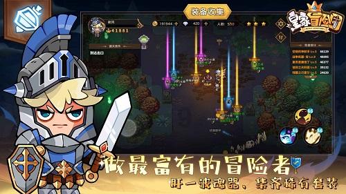 纳米光子晶体催化燃烧点亮中红外光源